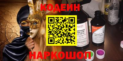хмурый Канаш