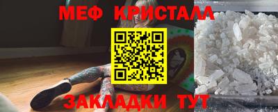 хмурый Канаш