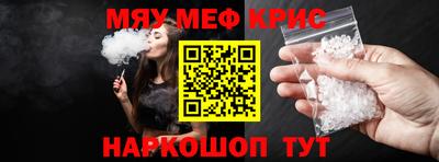 хмурый Канаш