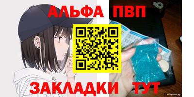 хмурый Канаш