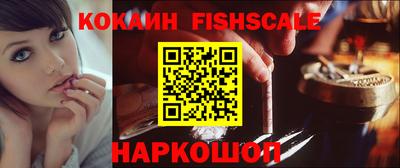 меф VHQ Камышлов