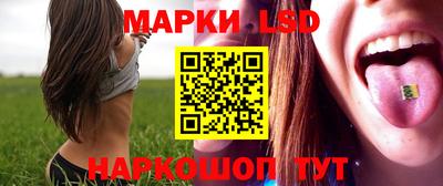 меф VHQ Камышлов