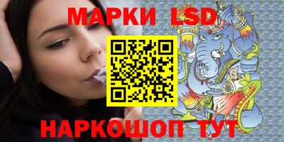 меф VHQ Камышлов