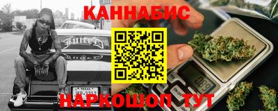 стафф Кандалакша