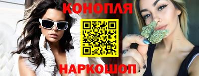 хмурый Канаш