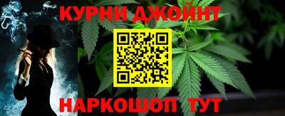 меф VHQ Камышлов