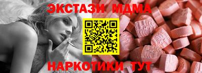 хмурый Канаш