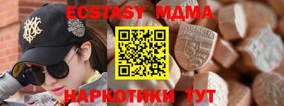 хмурый Канаш