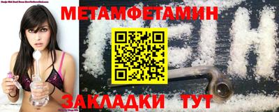 хмурый Канаш