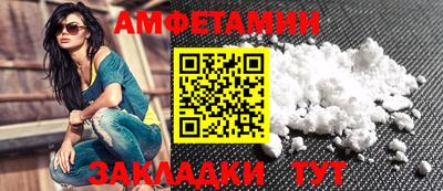 хмурый Канаш