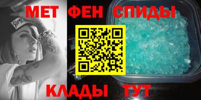 хмурый Канаш