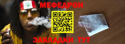 хмурый Канаш